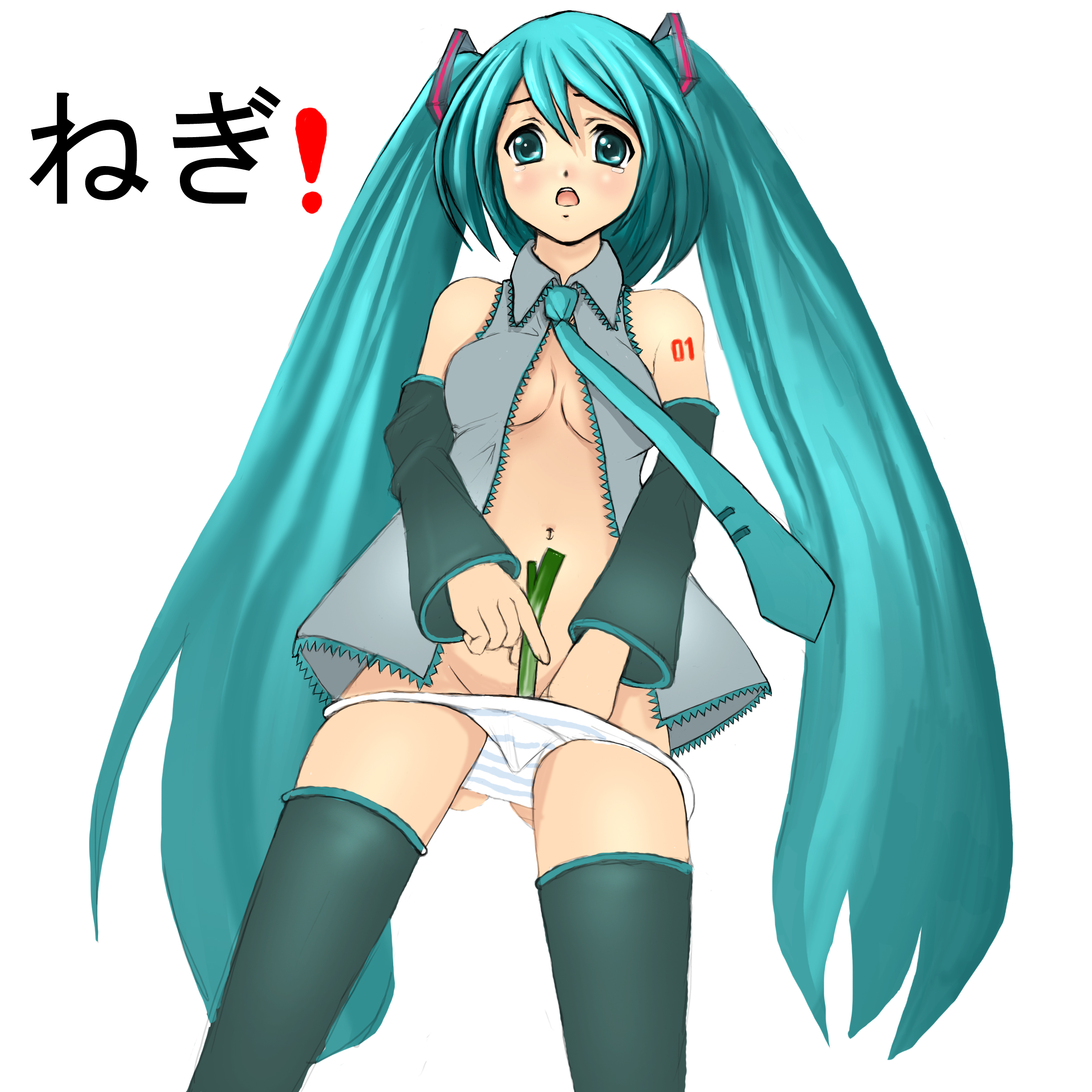 kouhei (sxmas), hatsune miku, vocaloid, absurdres, highres, 1girl, aqua eyes, aqua hair, aqua necktie, detached sleeves, female focus, female masturbation, hair ornament, hand in panties, long hair, masturbation, navel, necktie, object insertion, open clothes, open shirt, panties, shirt, simple background, solo, spring onion, striped clothes, striped panties, thighhighs, tie clip, twintails, underwear, very long hair, white background