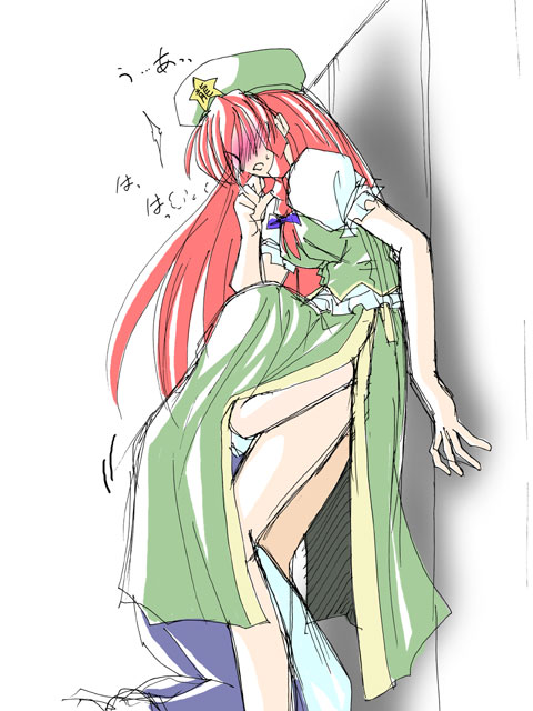 yuzukineko, hong meiling, izayoi sakuya, embodiment of scarlet devil, touhou, 2girls, blush, cunnilingus, female focus, implied cunnilingus, multiple girls, oral, standing, standing cunnilingus, yuri