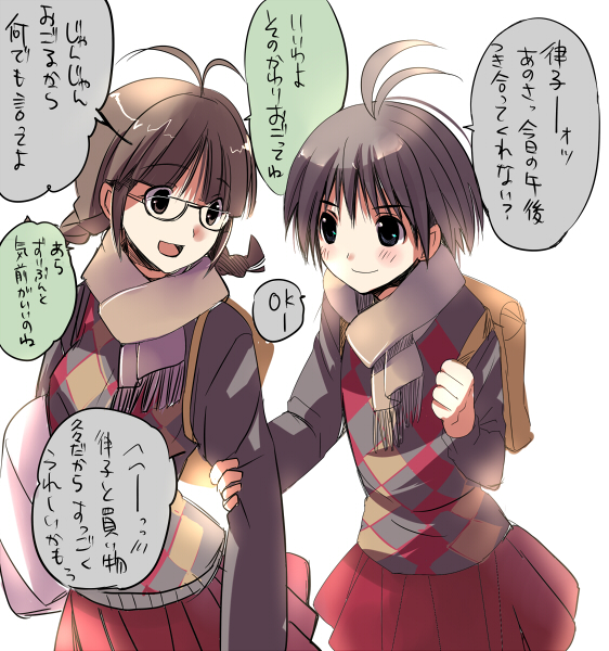 taira tsukune, akizuki ritsuko, kikuchi makoto, college of angel (idolmaster), idolmaster, idolmaster (classic), idolmaster 1, translation request, 00s, antenna hair, argyle clothes, argyle sweater, backpack, bag, braid, brown eyes, brown hair, glasses, green eyes, randoseru, scarf, school uniform, short hair, skirt, sweater, twin braids