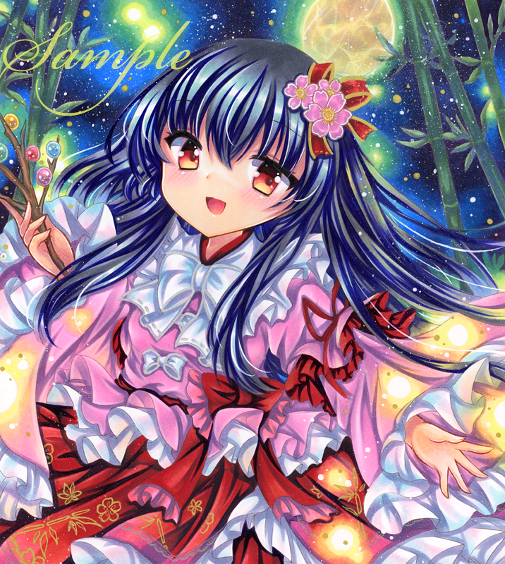 rui (sugar3), houraisan kaguya, touhou, marker (medium), traditional media, 1girl, bamboo, black hair, branch, full moon, hand up, holding, jeweled branch of hourai, long hair, long sleeves, looking at viewer, moon, open mouth, pink shirt, red eyes, red skirt, sample watermark, shirt, skirt, smile, solo, upper body, watermark