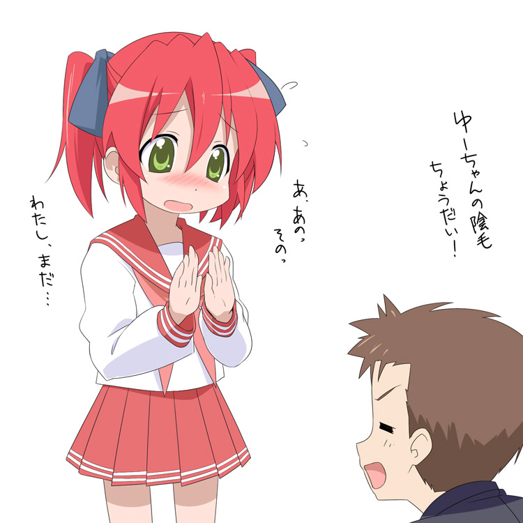 youkan, kobayakawa yutaka, shiraishi minoru, lucky star, translated, 00s, 1boy, 1girl, green eyes, pink hair, pleated skirt, school uniform, serafuku, skirt, white background