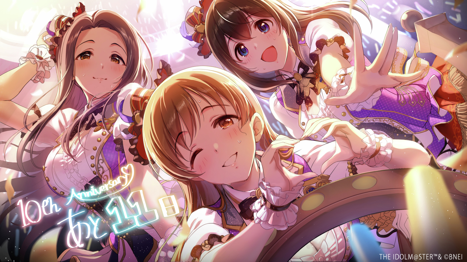 nitta minami, sagisawa fumika, idolmaster, idolmaster cinderella girls, idolmaster cinderella girls starlight stage, artist request, commentary request, highres, official art, 3girls, anniversary, black hair, blue eyes, blush, brown hair, heart, heart hands, idol, long hair, looking at viewer, multiple girls, open mouth, red eyes, stage