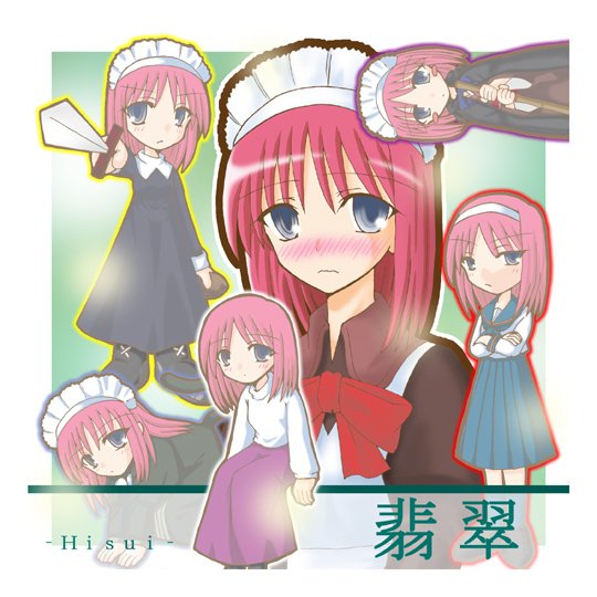arcueid brunestud, ciel (tsukihime), hisui (tsukihime), kohaku (tsukihime), len (tsukihime), tohno akiha, tsukihime, 1girl, arcueid brunestud (cosplay), blush, ciel (cosplay), cosplay, kohaku (cosplay), len (cosplay), ren (cosplay), siblings, sisters, toono akiha (cosplay), twins