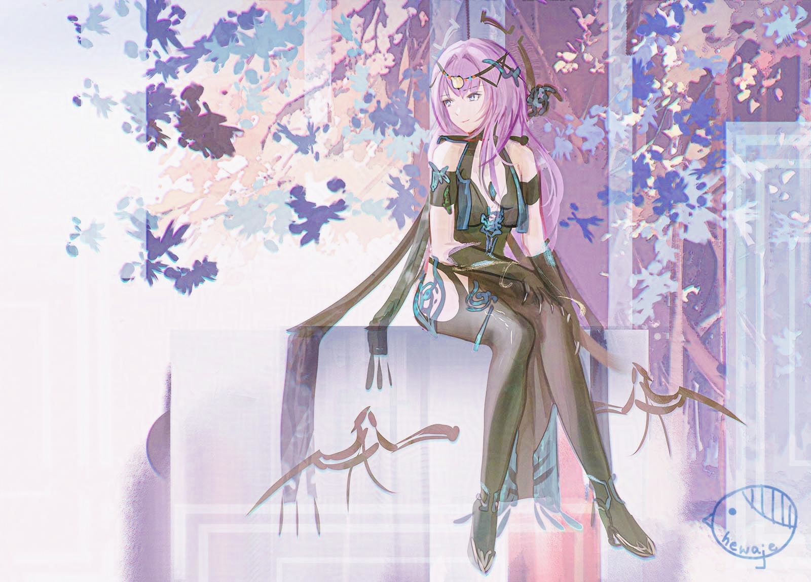 hewaje, ishmael: parhelion (pgr), ishmael (pgr), original, punishing: gray raven, highres, 1girl, alternate costume, artist name, full body, grey eyes, light smile, official alternate costume, over-kneehighs, pantyhose, pink hair, signature, sitting, smile, solo, thighhighs, tree