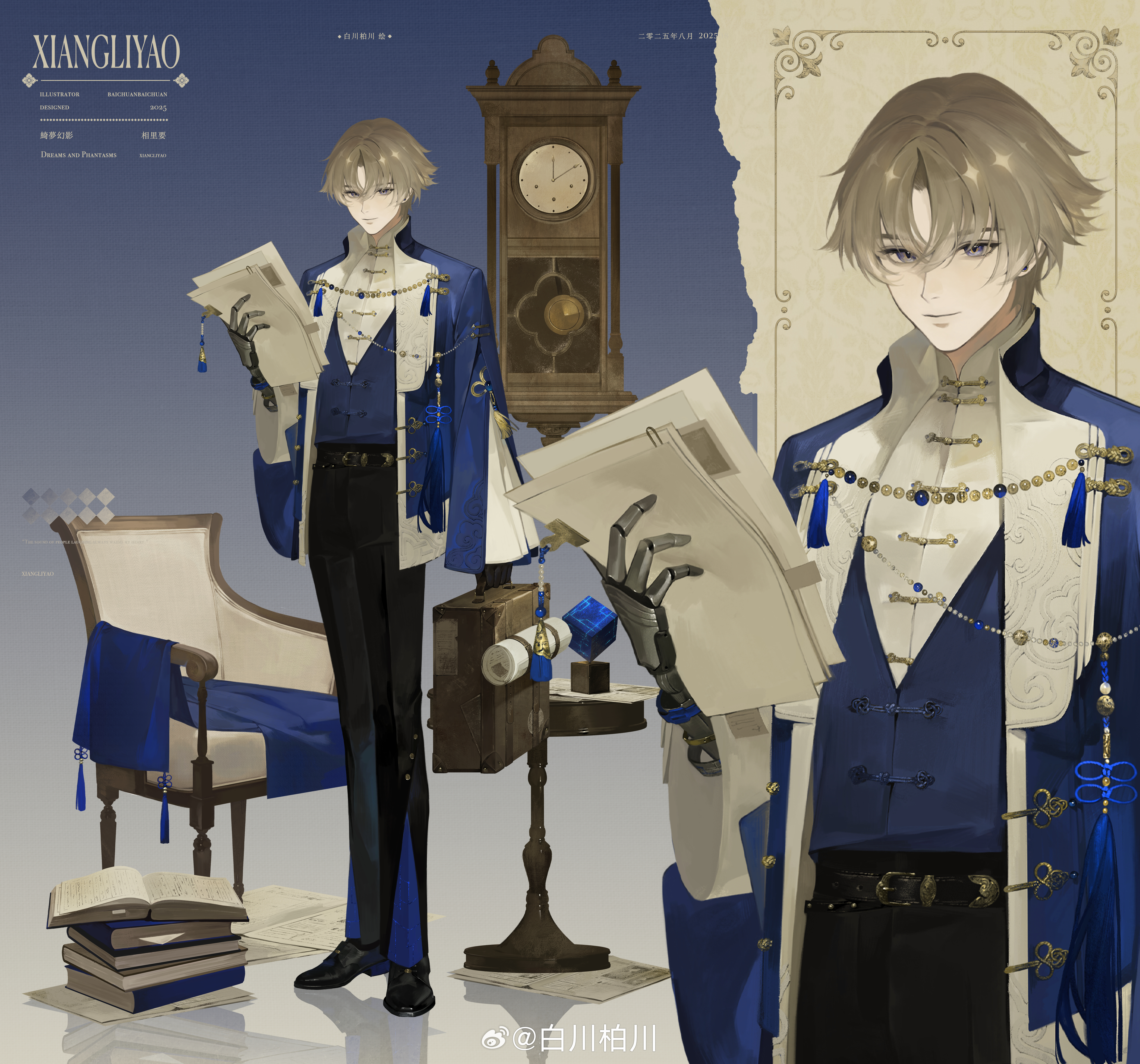 iotaectoplasm, xiangli yao (wuthering waves), wuthering waves, absurdres, highres, 1boy, belt, book, chair, clock, closed mouth, cube, desk, long sleeves, looking at viewer, short hair, simple background, smile, solo, standing