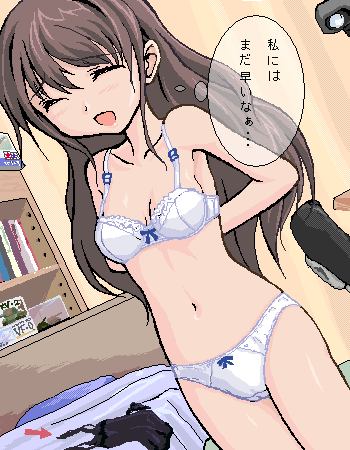 takayaki, 98se-tan, os-tan, lowres, 1girl, blush, bra, female focus, lingerie, oekaki, okusann, panties, solo, underwear, underwear only, undressing, white panties