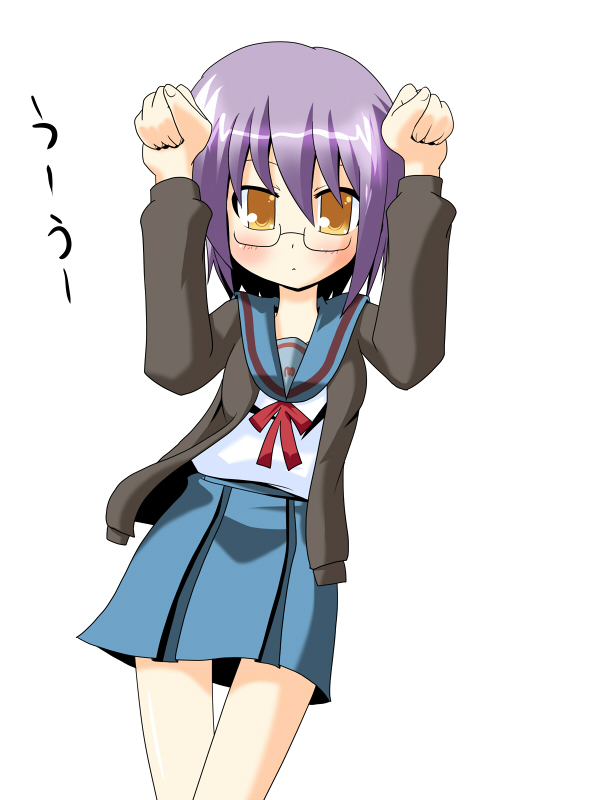 hujikok, nagato yuki, suzumiya haruhi no yuuutsu, 00s, caramelldansen, cardigan, glasses, school uniform, serafuku, solo