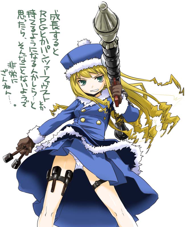 nakajima yuka, gunner (sekaiju), gunner 2 (sekaiju), atlus, etrian odyssey, 1girl, explosive, female focus, grenade, hand grenade, high-explosive anti-tank (warhead), man-portable anti-tank systems, panties, pantyshot, rocket-propelled grenade, rocket (projectile), rocket launcher, rpg, rpg-7, rpg (weapon), solo, stick grenade, stielhandgranate, underwear, upskirt, weapon, white panties