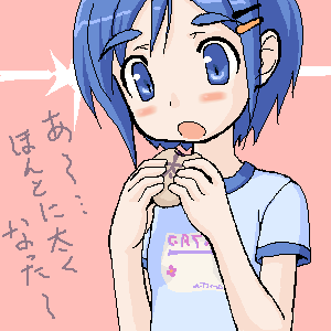 takayaki, lowres, tagme, 1girl, blouse, blue shirt, eating, female focus, oekaki, shirt, solo