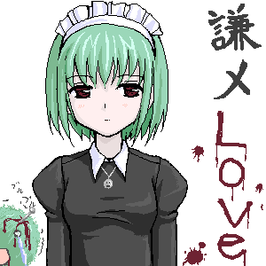 takayaki, iya maid, marimo, futaba channel, lowres, translation request, 1girl, blood, green hair, injury, jewelry, looking at viewer, maid, maid headdress, nail (hardware), oekaki, pendant, short hair, simple background, white background
