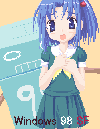 takayaki, 98se-tan, os-tan, lowres, tagme, blush, oekaki, solo