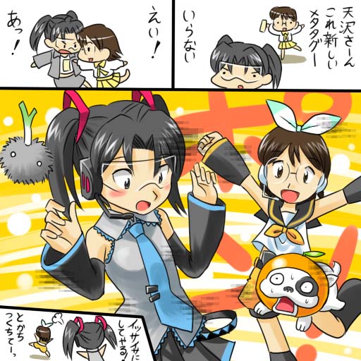 amasawa yuuko, densuke (dennou coil), hatsune miku, kagamine rin, mojo (dennou coil), okonogi yuuko, dennou coil, vocaloid, brown hair, cosplay, crossover, detached sleeves, glasses, necktie, parody, short hair, skirt, twintails