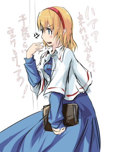 akino komichi, alice margatroid, touhou, 1girl, blonde hair, blue dress, blush, capelet, dress, female focus, from side, hairband, long sleeves, profile, short hair, solo, text focus, upper body