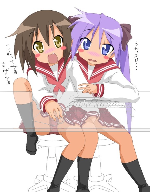 hiiragi kagami, kusakabe misao, lucky star, translated, 00s, 2girls, blue eyes, blush, brown hair, computer, computer keyboard, computer mouse, fang, feet, fingering, hand in panties, keyboard, long hair, multiple girls, mutual masturbation, panties, pantyshot, pornography, purple eyes, purple hair, ribbon, school uniform, see-through clothes, serafuku, short hair, socks, text focus, twintails, underwear, viewing pornography, yellow eyes, yuri