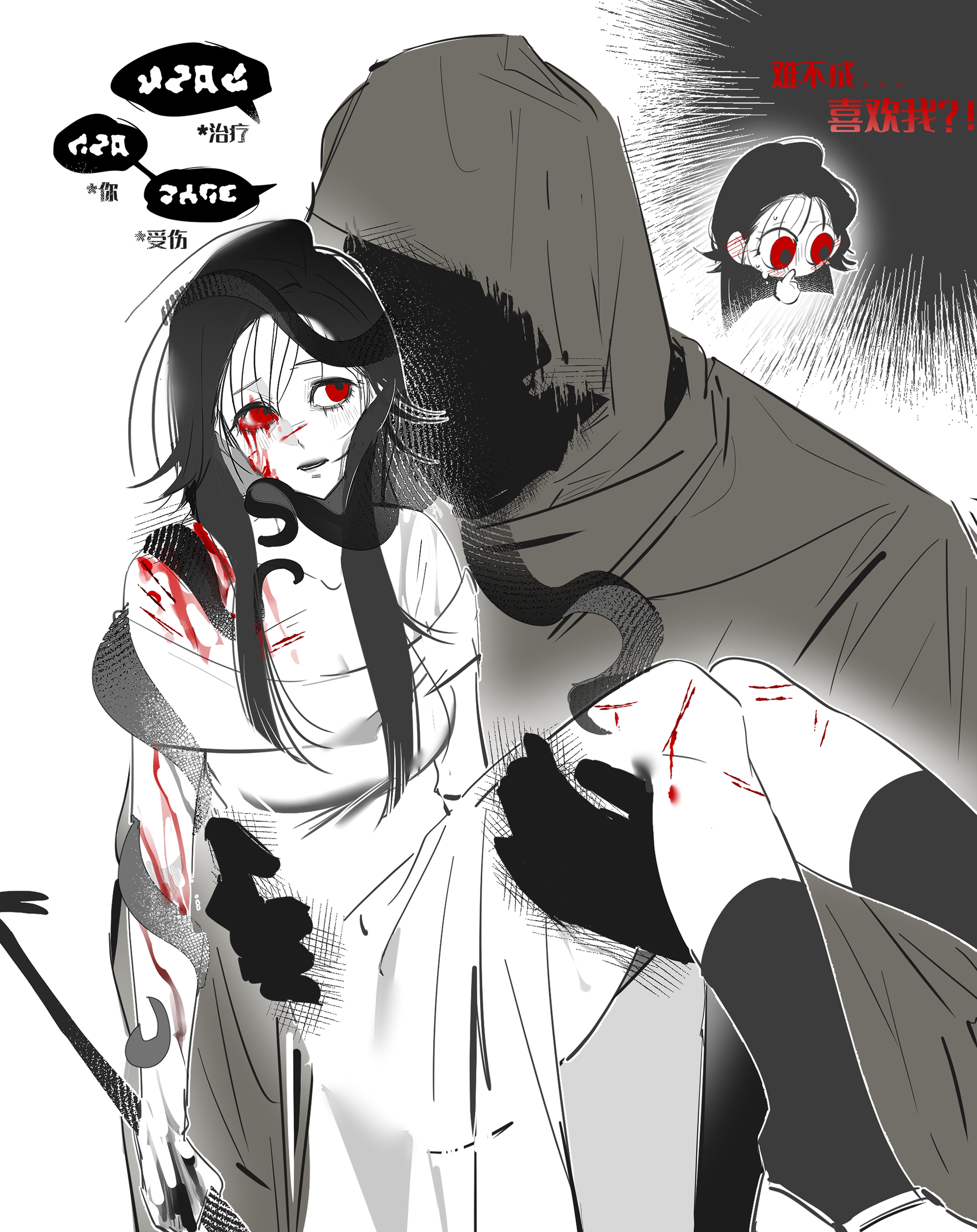 yu lan, adashino adami, mr. hood, homicipher, absurdres, chinese commentary, commentary request, highres, translation request, 1boy, 1girl, black hair, bleeding, blood, blood on face, carrying, chinese text, cloak, crowbar, cuts, dress, holding, holding crowbar, homicipher text, hood, hood up, hooded cloak, injury, long hair, monster boy, princess carry, red eyes, tentacles, white background, white dress