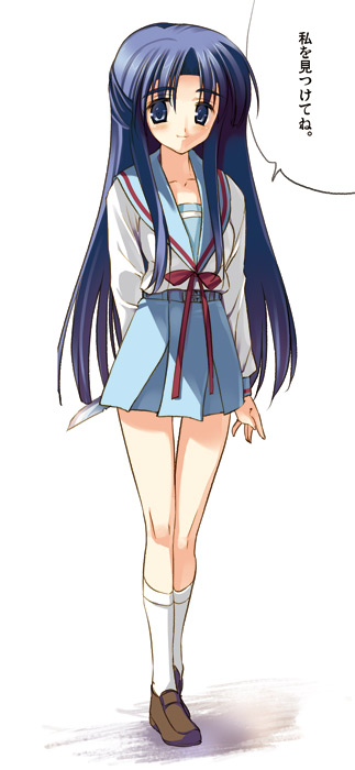 arikawa satoru, asakura ryoko, suzumiya haruhi no yuuutsu, 00s, 1girl, blue eyes, blue hair, blue skirt, blush, female focus, full body, kneehighs, loafers, long hair, long sleeves, looking at viewer, matching hair/eyes, sailor collar, school uniform, serafuku, shoes, sidelocks, skirt, socks, solo, standing, very long hair, white socks