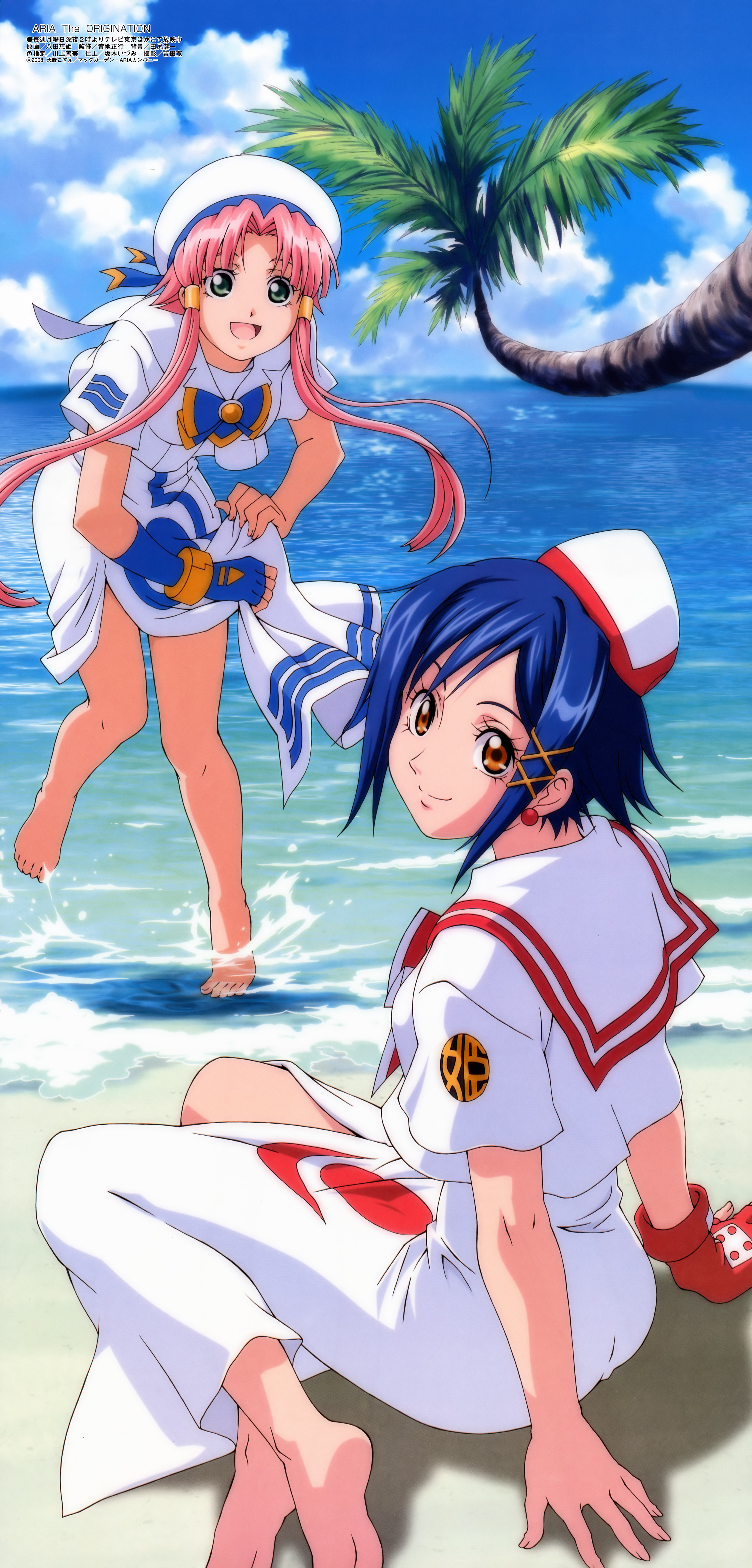 hatta keiki, aika granzchesta, mizunashi akari, aria (manga), megami magazine, absurdres, highres, non-web source, official art, scan, 00s, 2girls, :d, arms behind back, barefoot, beach, beret, blouse, blue hair, bow, bracer, brooch, clothes lift, cloud, crop top, day, dress, dress lift, earrings, feet, fingerless gloves, full body, garrison cap, gloves, green eyes, hair ornament, hair tubes, hairclip, hat, hat ribbon, jewelry, leg lift, light smile, long hair, looking back, multiple girls, on ground, open mouth, orange eyes, outdoors, palm tree, parted bangs, pink hair, profile, ribbon, sailor dress, shadow, shirt, short hair, side slit, sidelocks, single glove, sitting, skirt hold, sky, smile, soles, splashing, standing, standing on one leg, tiptoes, tree, wading, water, white shirt, yokozuwari