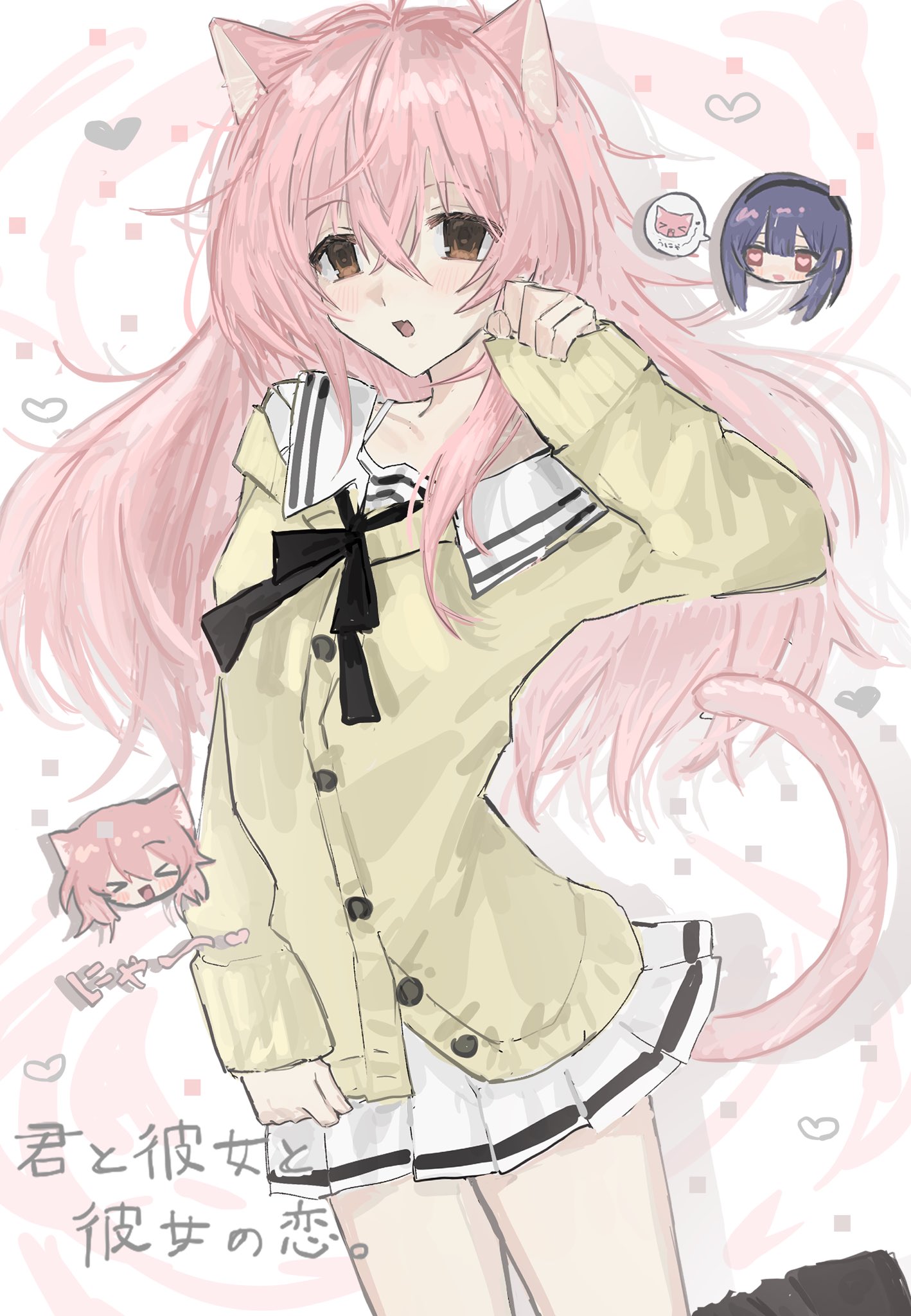 nnnyanrrr, mukou aoi (totono), sone miyuki, kimi to kanojo to kanojo no koi., highres, > <, 2girls, animal ears, black bow, black bowtie, black hair, black hairband, black shoes, black socks, blunt bangs, bow, bowtie, bra, bra strap, brown eyes, buttons, cardigan, cat ears, cat girl, cat tail, chibi, chibi inset, claw pose, collarbone, copyright name, hair between eyes, hair over shoulder, hairband, heart, heart-shaped pupils, light blush, long hair, long sleeves, multiple girls, off shoulder, open mouth, pink cat, pink hair, pleated skirt, sailor collar, school uniform, serafuku, shoes, skirt, sleeves past wrists, socks, sound effects, speech bubble, symbol-shaped pupils, tail, underwear, white bra, white sailor collar, white serafuku, white skirt, yellow cardigan
