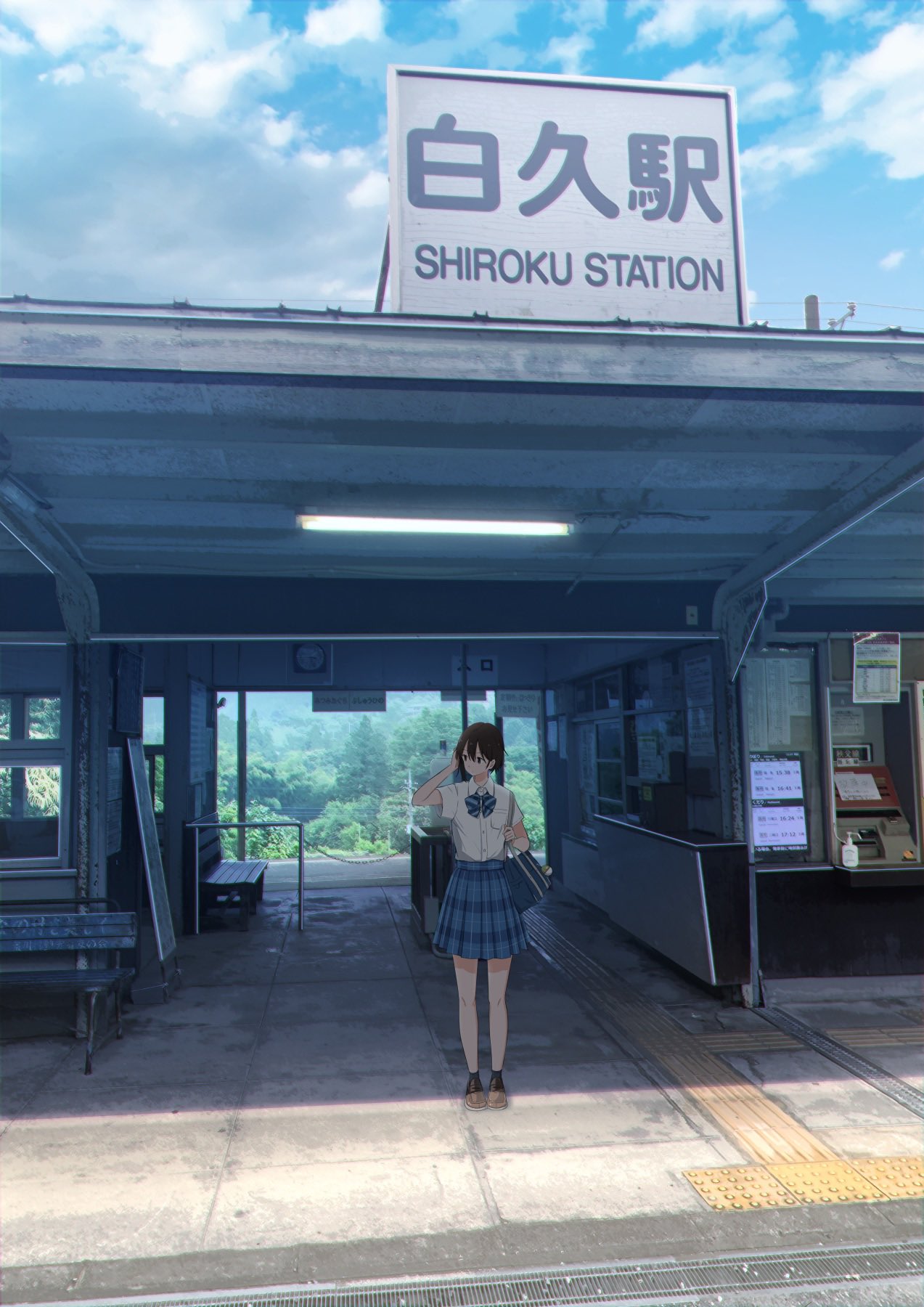 sakeharasu, original, highres, 1girl, bag, blue skirt, blue sky, brown hair, brown shoes, cloud, cloudy sky, full body, holding, holding bag, scenery, shirt, shoes, short hair, short sleeves, skirt, sky, solo, standing, train station, white shirt