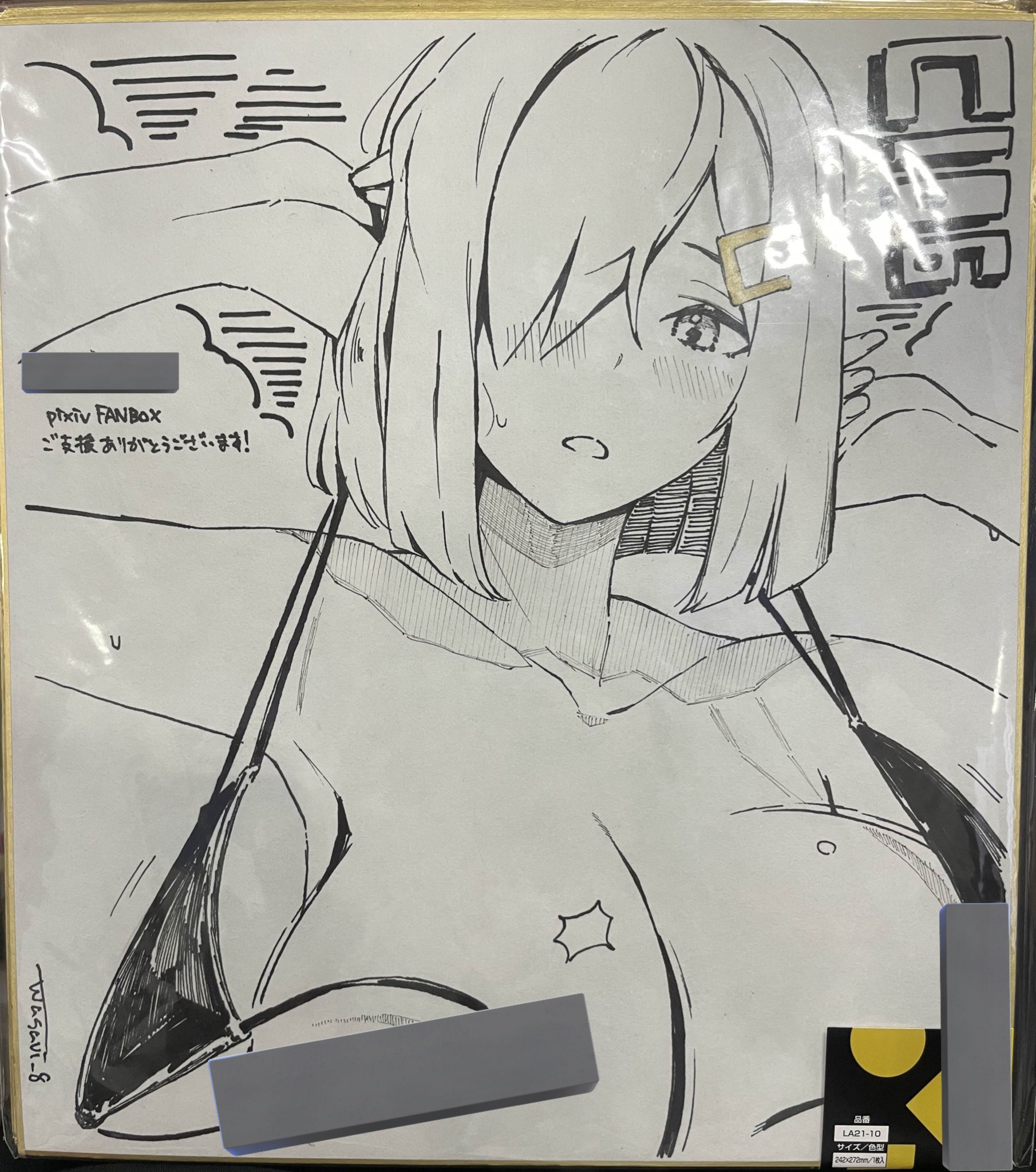 wasavi 8, hamakaze (kancolle), comiket 105, kantai collection, highres, traditional media, 1girl, armpits, bar censor, bikini, black bikini, breasts, censored, cleavage, hair ornament, hair over one eye, hairpin, large breasts, looking at viewer, medium hair, open mouth, shikishi, solo, swimsuit