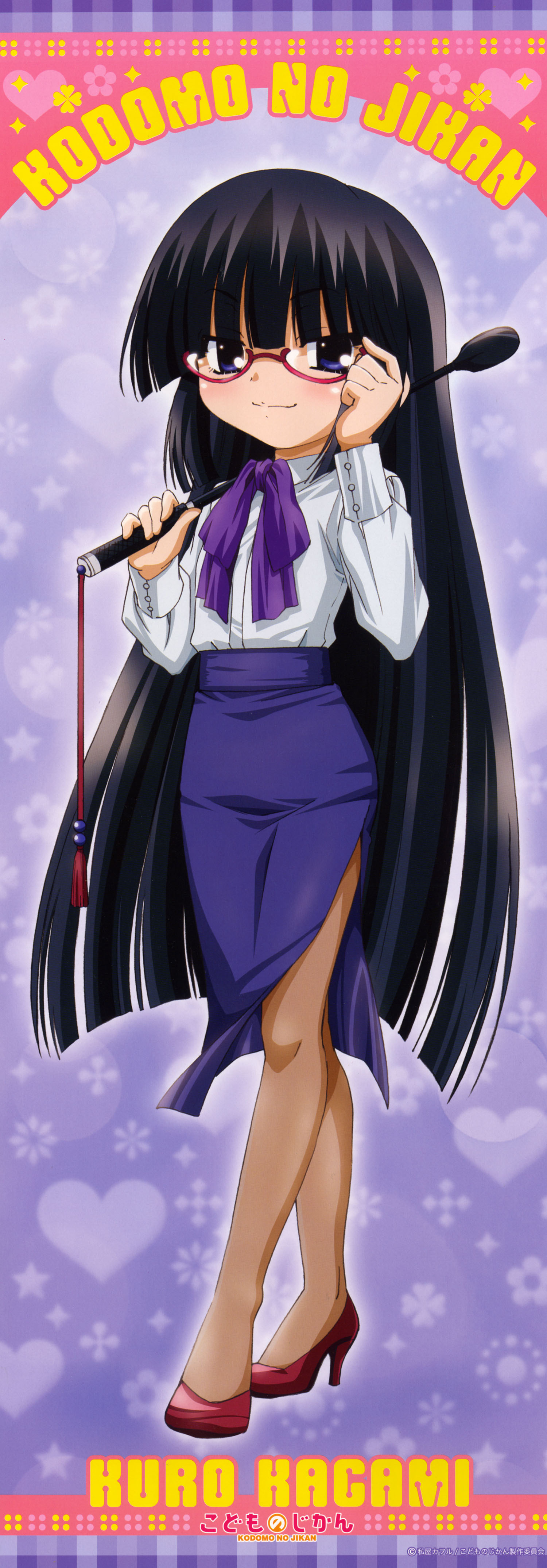 watashiya kaworu, kagami kuro, kodomo no jikan, absurdres, highres, long image, official art, tall image, 1girl, adjusting eyewear, character name, child, copyright name, cosplay, female focus, glasses, high heels, pantyhose, poster (medium), shoes, solo, teacher
