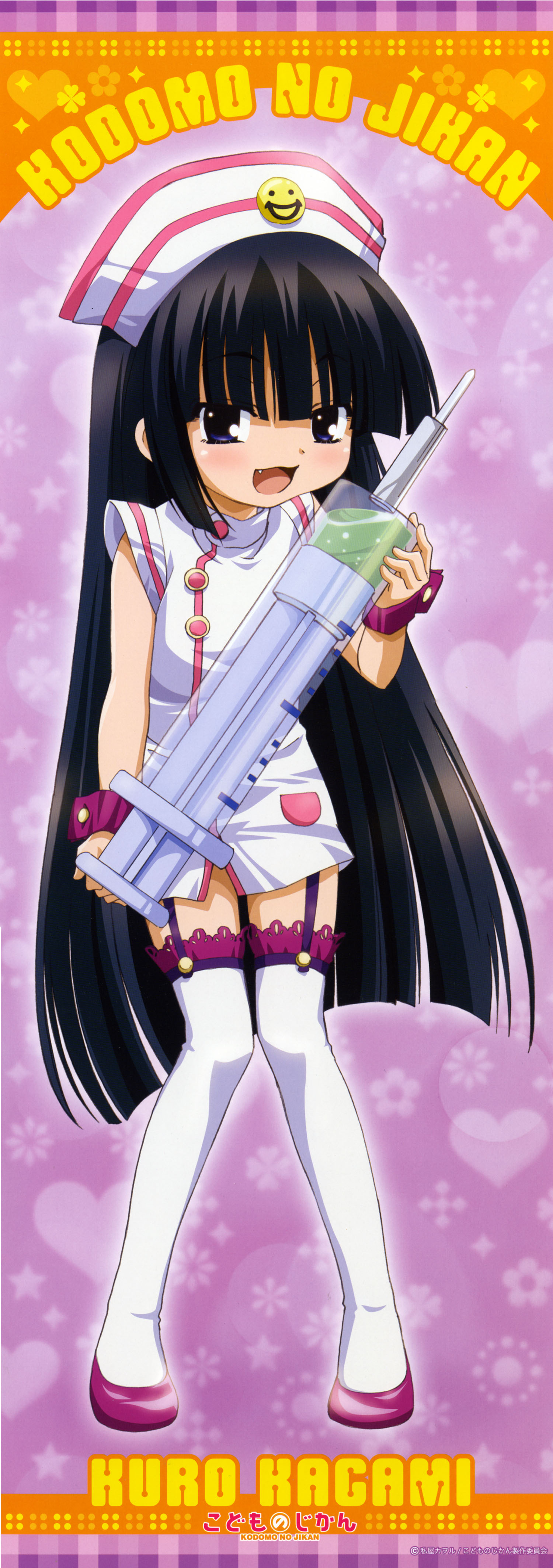 kagami kuro, kodomo no jikan, absurdres, highres, long image, official art, tall image, 1girl, character name, child, copyright name, cosplay, female focus, large syringe, nurse, oversized object, poster (medium), solo, syringe, thighhighs