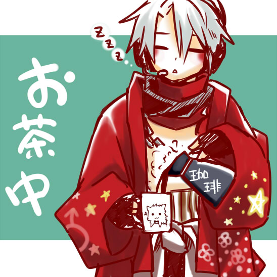 kiri nada, mechanic (ragnarok online), ragnarok online, commentary request, translation request, 1boy, black gloves, closed eyes, coffee, coffee mug, cup, fingerless gloves, gloves, grey hair, hair between eyes, headset, holding, holding cup, jacket, jumpsuit, male focus, mug, open mouth, red jacket, short hair, sleepy, solo, star (symbol), triangle mouth, upper body, white jumpsuit, zzz