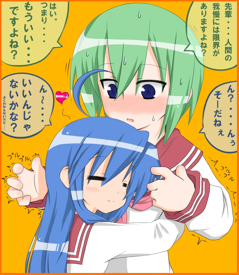 iwasaki minami, izumi konata, lucky star, translated, 00s, 2girls, blue eyes, blue hair, blush, green hair, hug, long hair, multiple girls, school uniform, serafuku, short hair, sweat, trembling, yuri