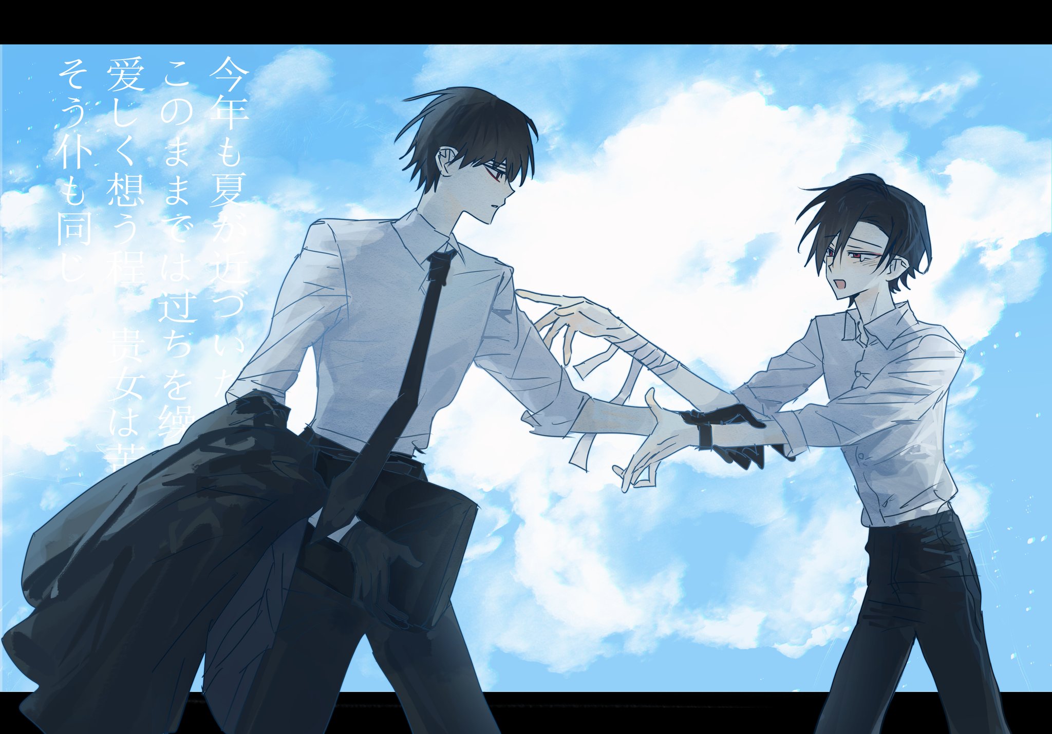 oosaki (ooe), ooe (game), highres, 2boys, ariake (ooe), bandaged arm, bandages, black gloves, black hair, black jacket, black necktie, black pants, blue sky, cloud, collared shirt, glasses, gloves, jacket, letterboxed, looking at another, male focus, multiple boys, necktie, open mouth, pants, red eyes, shirt, short hair, sky, white shirt, yigemoming2333