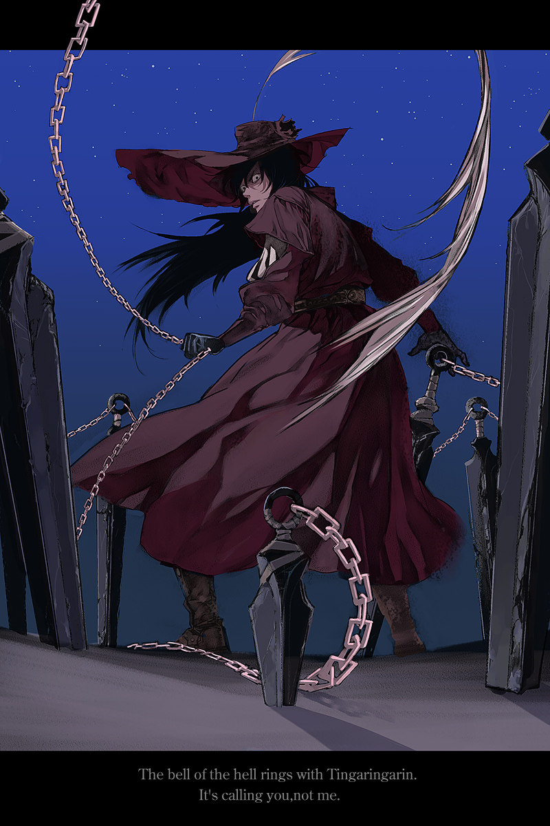 mayumio, blade, bad id, highres, 1boy, chain, coat, long hair, male focus, night, outdoors, sky, solo, star (sky), starry sky, trench coat, weapon