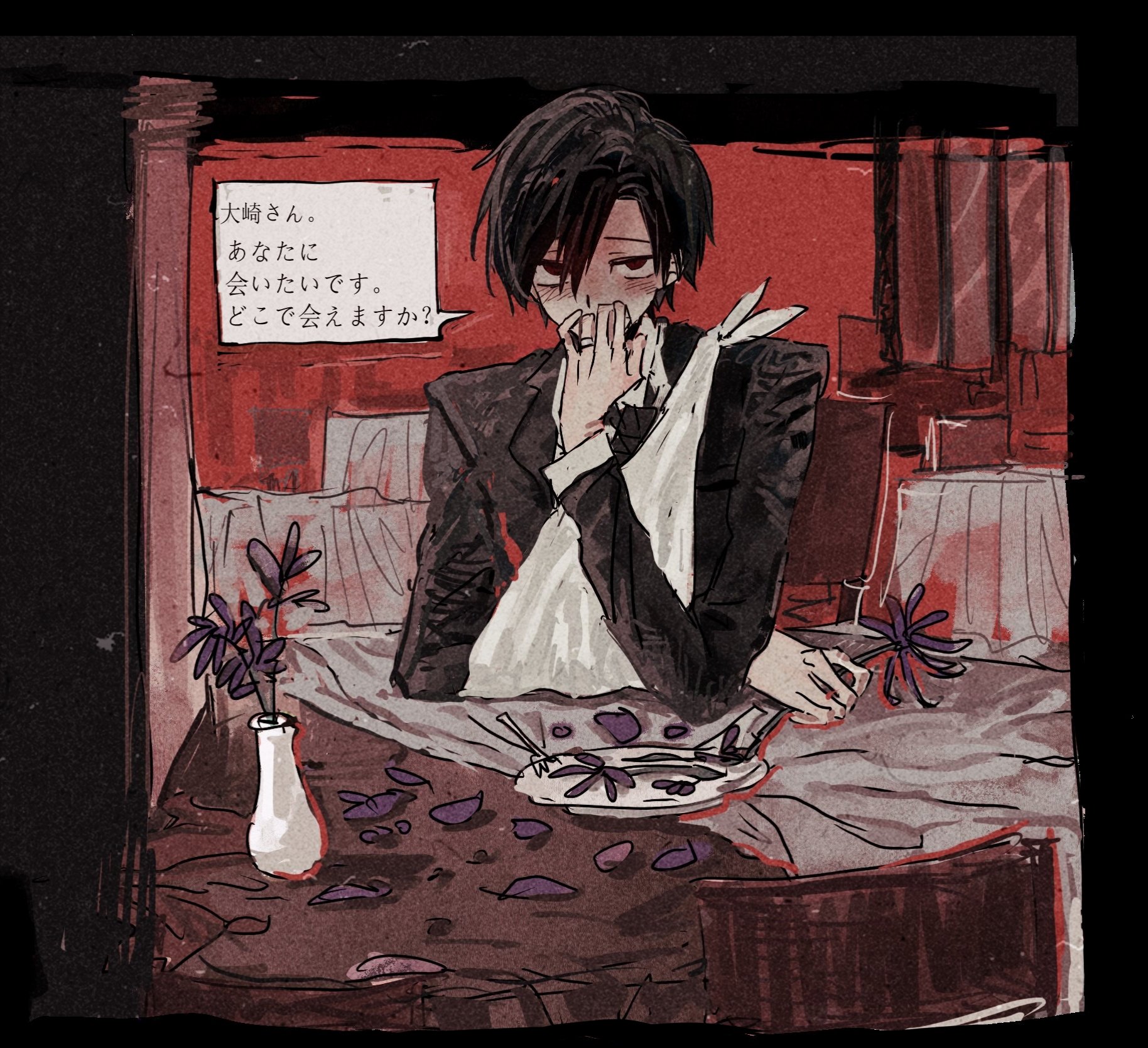 ooe (game), highres, 1boy, ariake (ooe), black hair, black jacket, black suit, blush, bow, bowtie, flower, fork, formal clothes, holding, holding knife, jacket, jewelry, knife, long sleeves, looking at viewer, male focus, petals, plate, purple flower, red eyes, ring, shirt, short hair, solo, speech bubble, suit, table, tablecloth, vase, white shirt, yigemoming2333