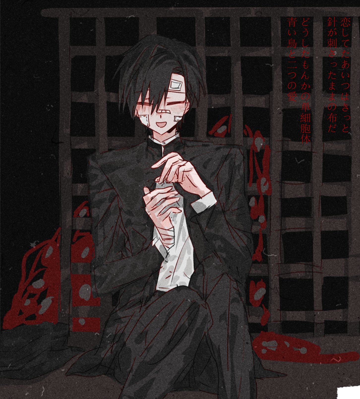 ooe (game), highres, 1boy, ariake (ooe), bandage on face, bandaged fingers, bandages, bandaid, bandaid on face, bandaid on hand, black hair, black jacket, black pants, blood, closed eyes, facing viewer, feet out of frame, gakuran, jacket, long sleeves, male focus, open clothes, open mouth, pants, school uniform, shirt, short hair, sitting, smile, solo, tentacles, white shirt, yigemoming2333