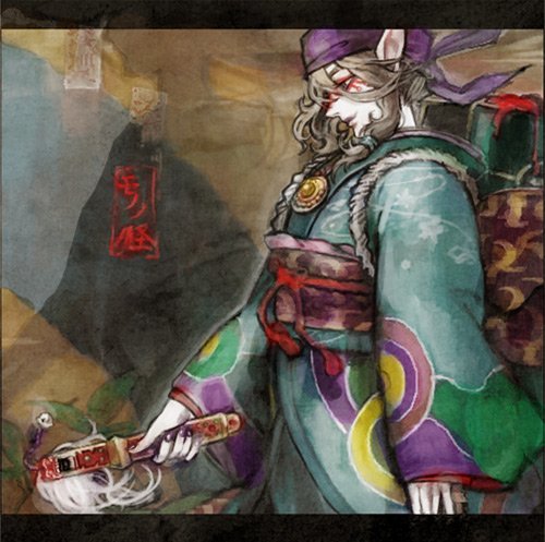 tomatika, kusuriuri (mononoke), mononoke, bad id, bad pixiv id, lowres, 00s, 1boy, bandana, blonde hair, copyright name, facepaint, hair tie, japanese clothes, kimono, makeup, male focus, medallion, obi, pointy ears, sash, sheath, sheathed, solo, sun symbol
