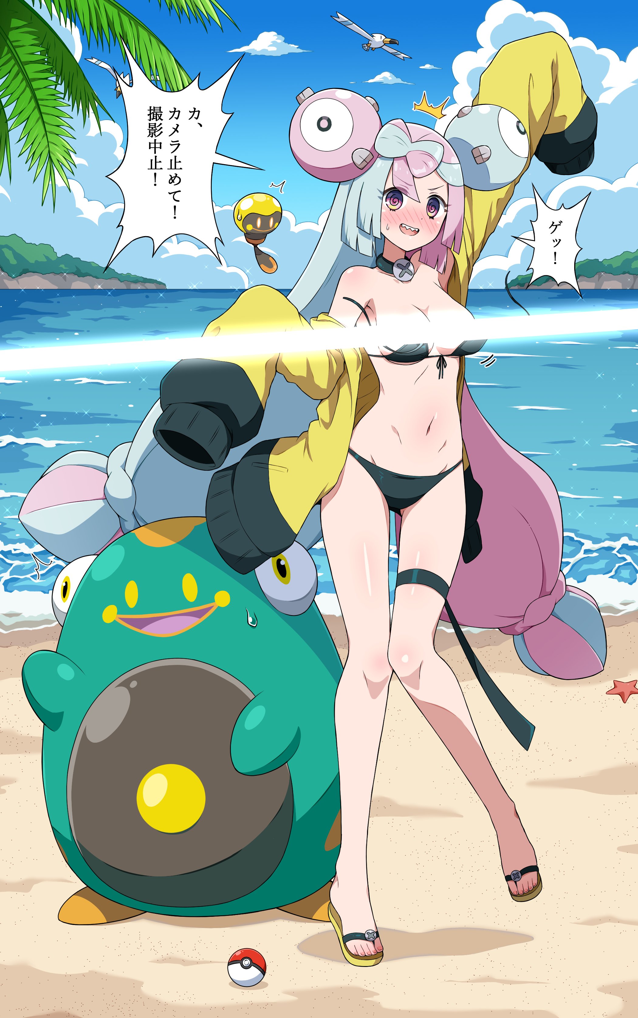 eggman (ni tamagoex), bellibolt, iono (pokemon), magnemite, tadbulb, wingull, nintendo, pokemon, pokemon sv, absurdres, commentary request, highres, translation request, 1girl, @ @, arm up, beach, bikini, black bikini, blue sky, blush, border, bouncing breasts, bow-shaped hair, breasts, character hair ornament, cloud, collarbone, criss-cross halter, day, flip-flops, full body, gen 1 pokemon, gen 3 pokemon, hair ornament, halterneck, happy, horizon, jacket, knees, long hair, long sleeves, looking at viewer, medium breasts, motion lines, multicolored hair, navel, nose blush, ocean, open clothes, open jacket, open mouth, outdoors, palm tree, pink hair, pokemon (creature), sand, sandals, sharp teeth, sky, sleeves past fingers, sleeves past wrists, smile, sweatdrop, swimsuit, teeth, thigh strap, toes, tree, twintails, two-tone hair, upper teeth only, v-shaped eyebrows, water, yellow jacket