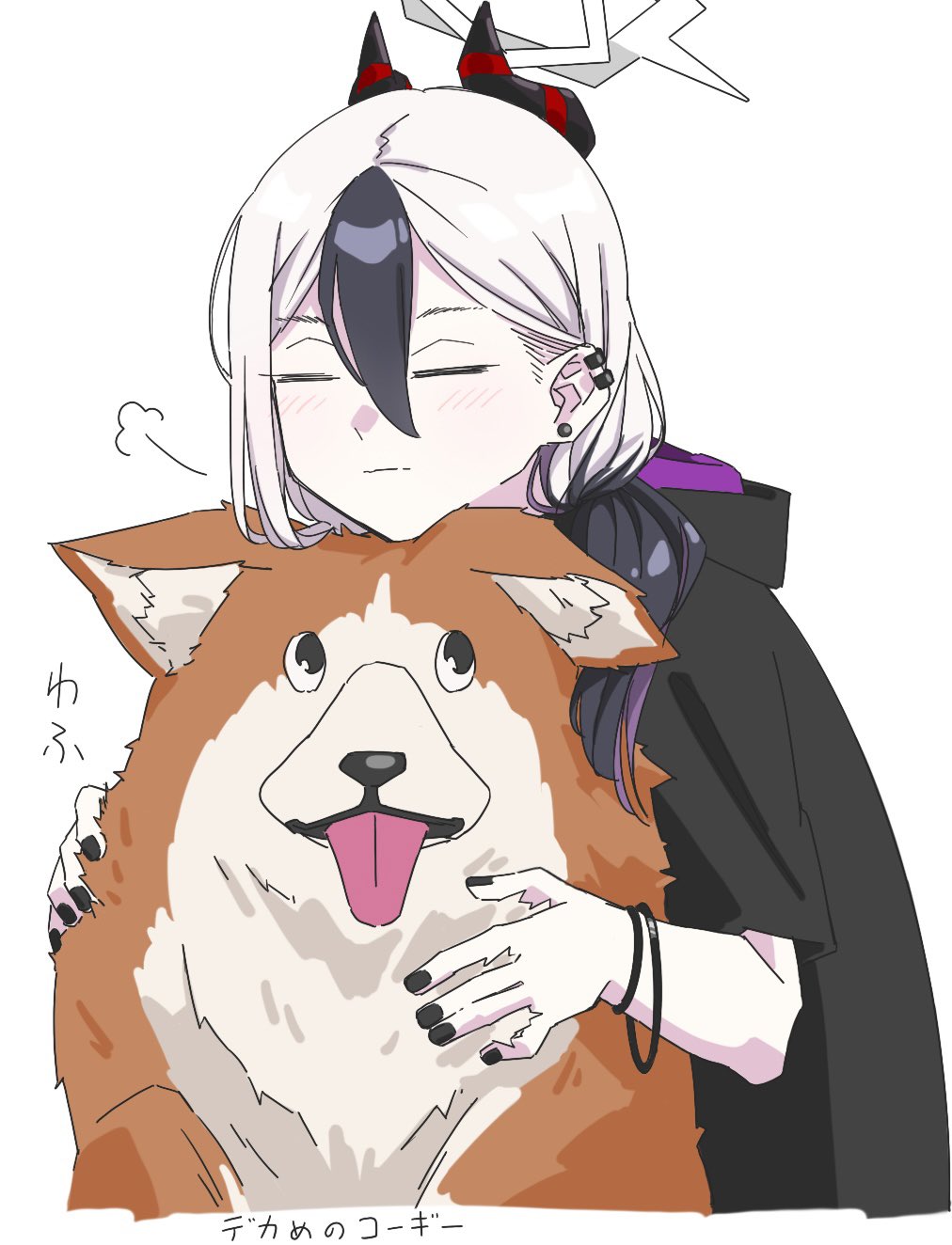 vividnatadecoco, kayoko (blue archive), blue archive, commentary request, highres, translation request, 1girl, animal, black hair, black hoodie, black nails, blush, closed eyes, closed mouth, dog, ear piercing, earrings, grey hair, hair between eyes, halo, hood, hood down, hoodie, horns, jewelry, long hair, multicolored hair, nail polish, piercing, short sleeves, simple background, solo, stud earrings, two-tone hair, white background