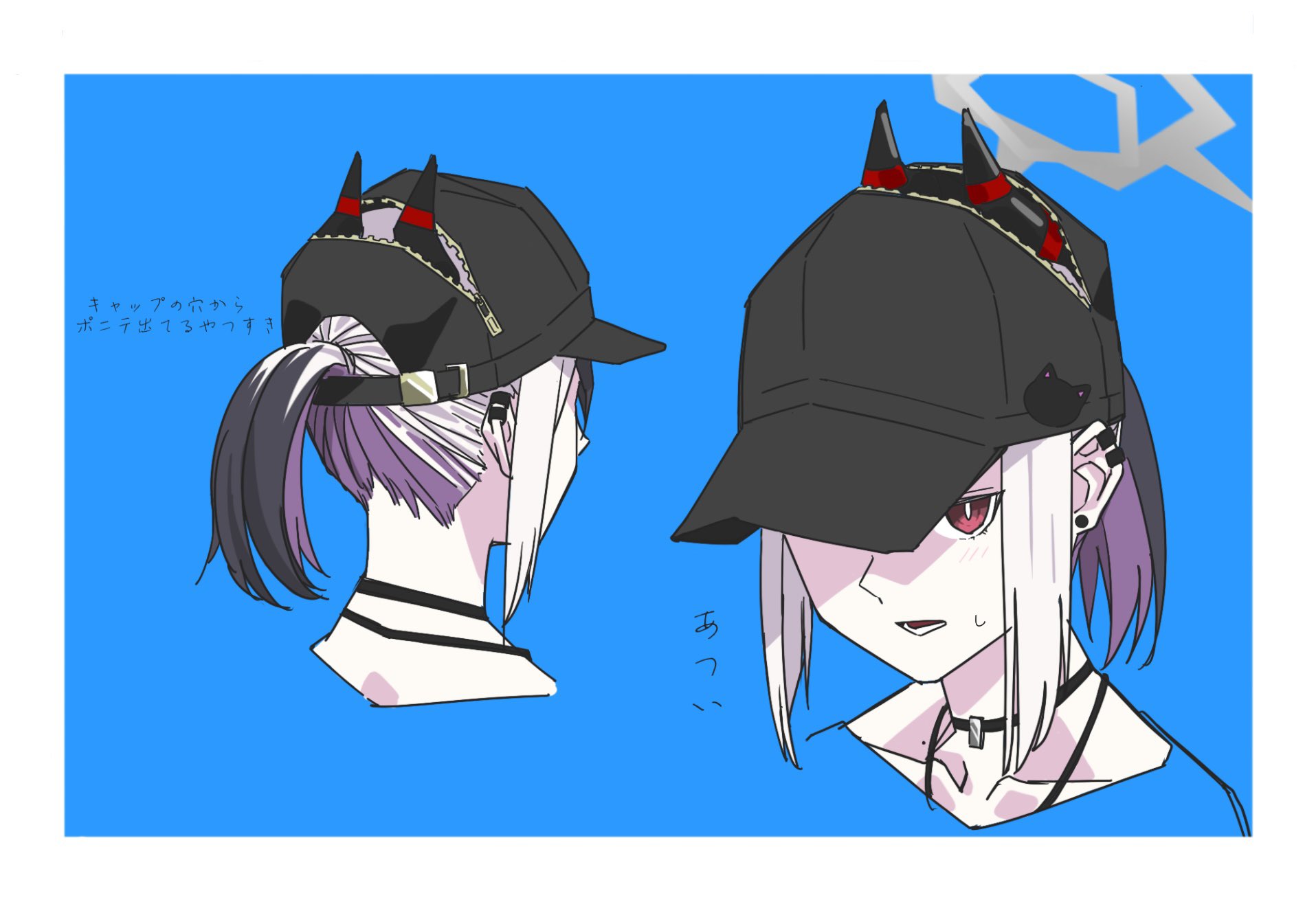 vividnatadecoco, kayoko (blue archive), blue archive, commentary request, highres, translation request, 1girl, baseball cap, black hair, blue background, blush, collarbone, cropped shoulders, ear piercing, earrings, hat, horns, horns through headwear, jewelry, looking at viewer, multicolored hair, multiple views, parted lips, piercing, ponytail, red eyes, simple background, small sweatdrop, stud earrings, sweat, two-tone hair, white hair