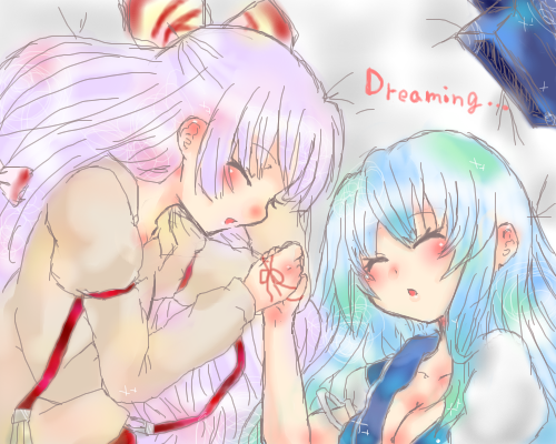 fujiwara no mokou, kamishirasawa keine, touhou, lowres, 2girls, breasts, cleavage, english text, female focus, holding hands, multiple girls, sleeping