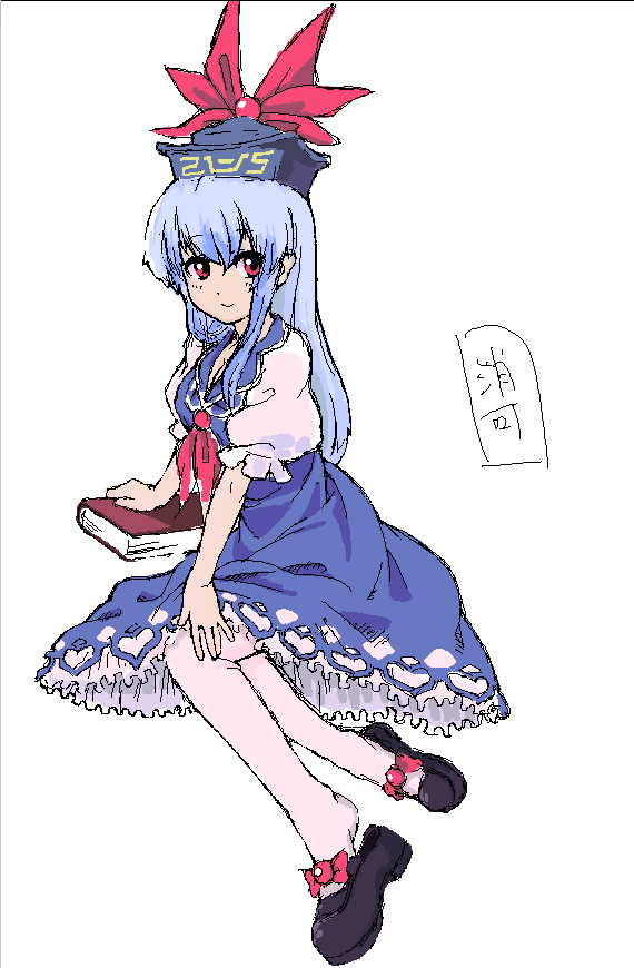 kamishirasawa keine, touhou, 1girl, black shoes, book, female focus, full body, pantyhose, shoes, simple background, solo, thighhighs, white background