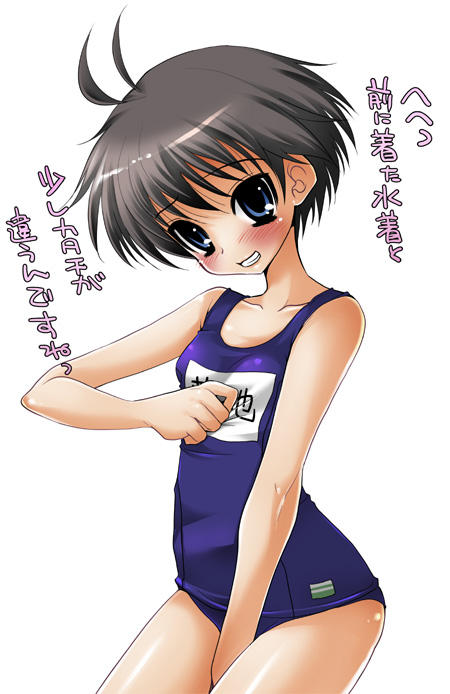 koari, kikuchi makoto, idolmaster, idolmaster (classic), 00s, 1girl, antenna hair, female focus, flat chest, name tag, one-piece swimsuit, school swimsuit, solo, swimsuit