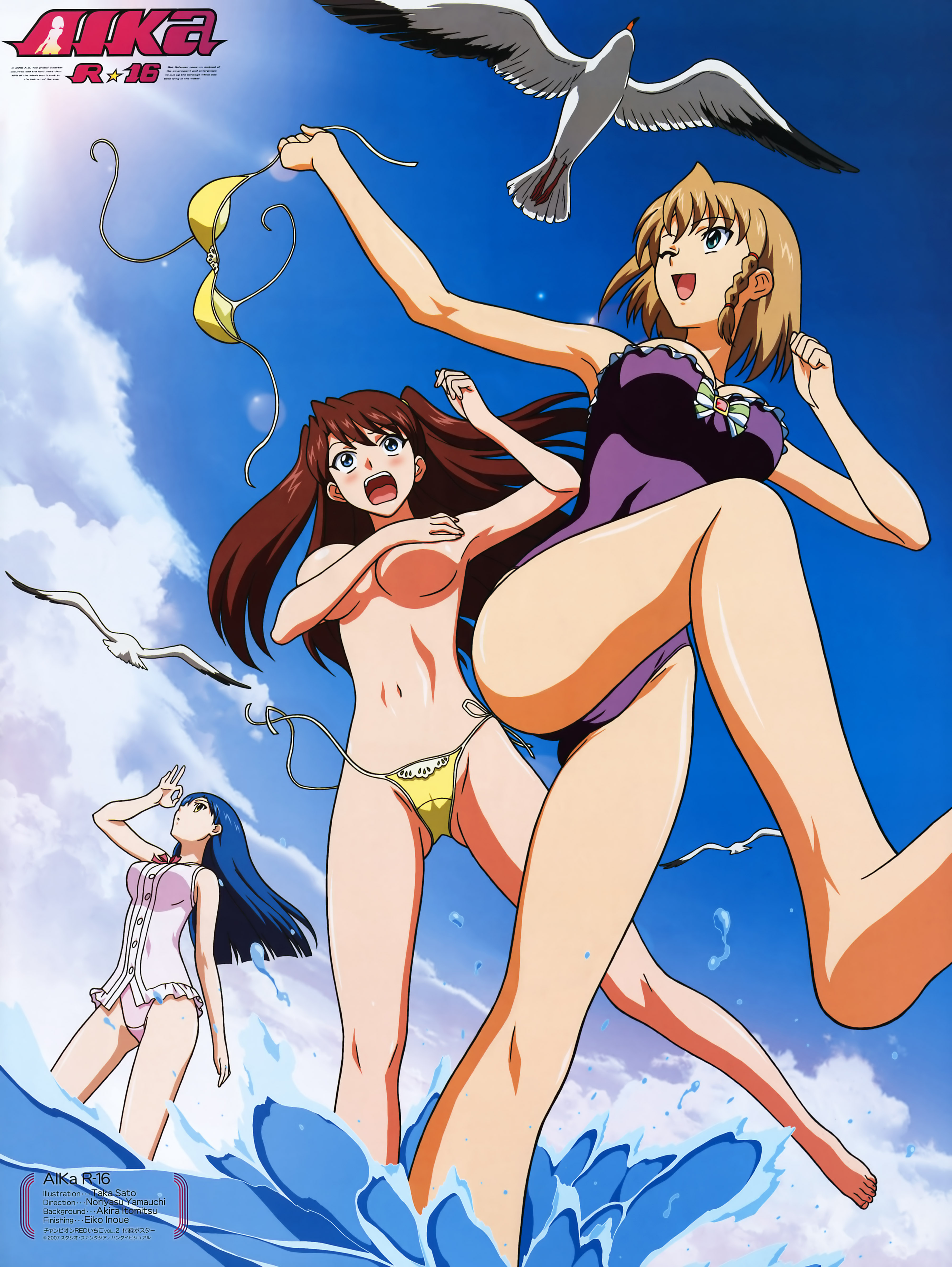 yamauchi noriyasu, minamino karen, shingai eri, sumeragi aika, aika (series), aika r-16, breast hold, absurdres, highres, scan, 00s, 3girls, armpits, assisted exposure, barefoot, bikini, bird, blue hair, blush, braid, breasts, brown hair, cameltoe, clothes theft, copyright name, covering breasts, covering privates, day, embarrassed, english text, engrish text, female focus, forced, large breasts, long hair, multiple girls, one-piece swimsuit, one eye closed, open mouth, purple one-piece swimsuit, ranguage, red hair, seagull, short hair, side-tie bikini bottom, side braid, single braid, smile, standing, standing on one leg, swimsuit, swimsuit theft, teeth, theft, toes, undressing, untied bikini, unworn bikini top, upper teeth only, wading, wardrobe malfunction, water, white one-piece swimsuit, yellow bikini