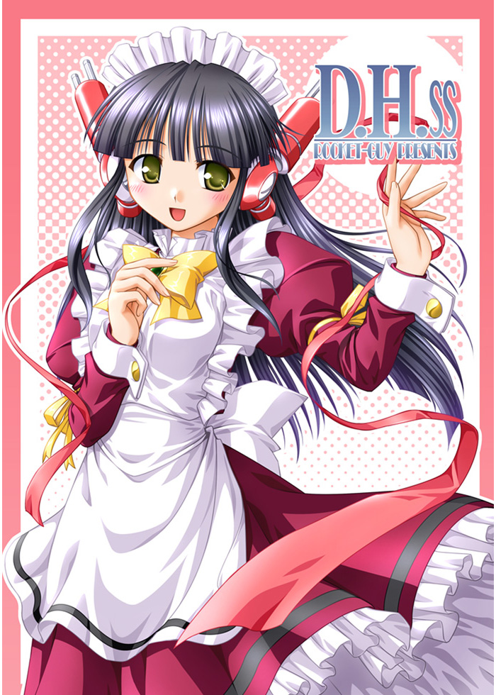 bekkankou, tagme, black hair, cowboy shot, long hair, maid, outside border, solo, yellow eyes