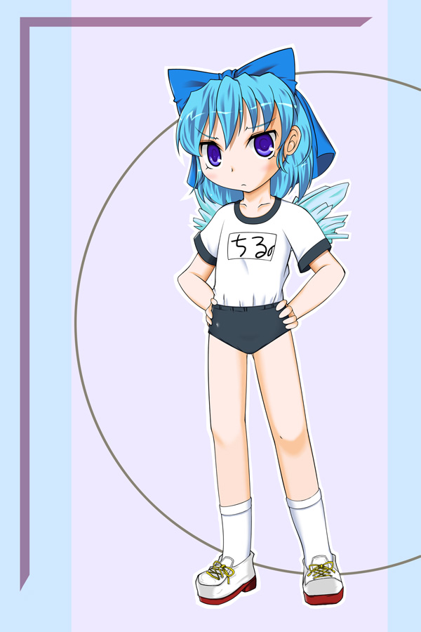 cirno, touhou, 1girl, alternate costume, bow, female focus, gym uniform, solo