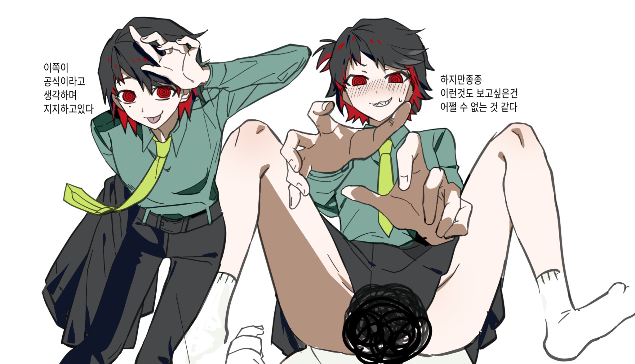 ooe (game), highres, 1girl, belt, black hair, black pants, blush, censored, collared shirt, genderswap, genderswap (mtf), green shirt, holding, holding jacket, holding unworn clothes, jacket, korean text, long sleeves, looking at viewer, mole, mole under eye, multicolored hair, multiple views, necktie, no shoes, pants, pleated skirt, red eyes, red hair, seranrrrrr, sharp teeth, shiodome (ooe), shirt, short hair, simple background, skirt, smile, socks, spread legs, teeth, tongue, tongue out, two-tone hair, unworn jacket, white background, white socks, yellow necktie