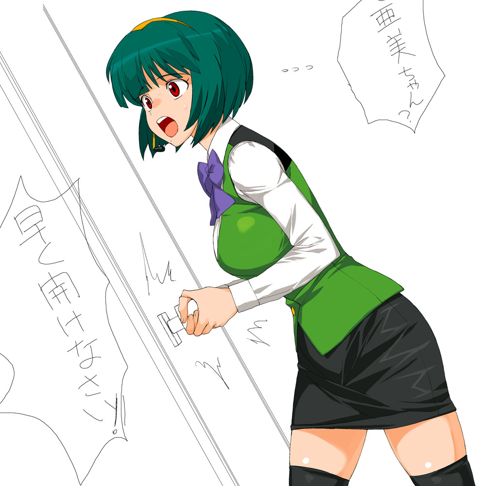 a1 (initial-g), otonashi kotori, idolmaster, idolmaster (classic), idolmaster 1, translation request, 00s, 1girl, female focus, leaning forward, mole, mole under mouth, solo, thighhighs