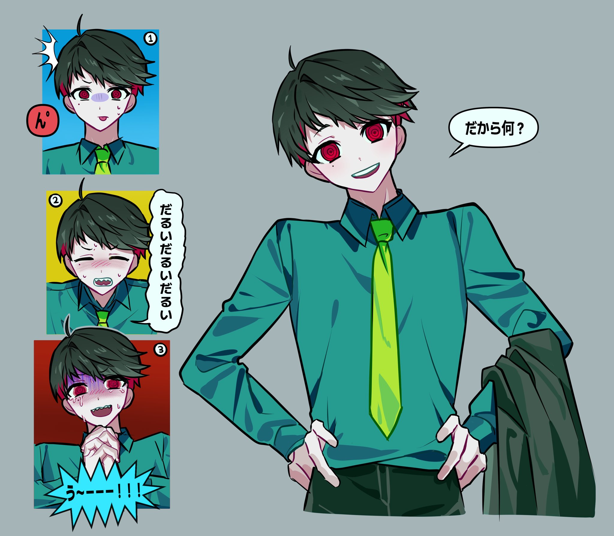 ooe (game), highres, 1boy, black hair, closed eyes, collared shirt, green hair, green shirt, hands on own hips, jacket, long sleeves, looking at viewer, male focus, mole, mole under eye, multicolored hair, necktie, open mouth, own hands together, pants, red eyes, red hair, seranrrrrr, sharp teeth, shiodome (ooe), shirt, short hair, smile, speech bubble, tears, teeth, unworn jacket, yellow necktie