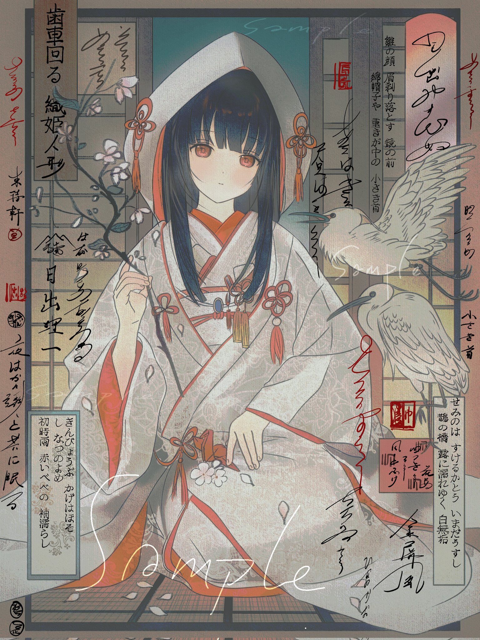 ooe (game), highres, 1boy, animal, bird, black hair, branch, cherry blossoms, crossdressing, crossdressing (mtf), falling petals, flower, hinode (ooe), hood, japanese clothes, kimono, long hair, looking at viewer, mallrn, petals, red eyes, seiza, sitting, solo, tatami, trap, uchikake, wataboushi, white kimono