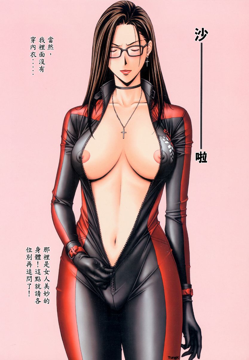 yagami hiroki, kannazuki mai, g-taste, highres, translation request, 1girl, biker clothes, bikesuit, black bodysuit, black hair, blush, bodysuit, breasts, choker, cross, female focus, full-length zipper, glasses, jewelry, large breasts, latin cross, lipstick, long hair, makeup, navel, necklace, nipple slip, nipples, shiny clothes, skin tight, solo, spandex, undressing, unzipped, zipper