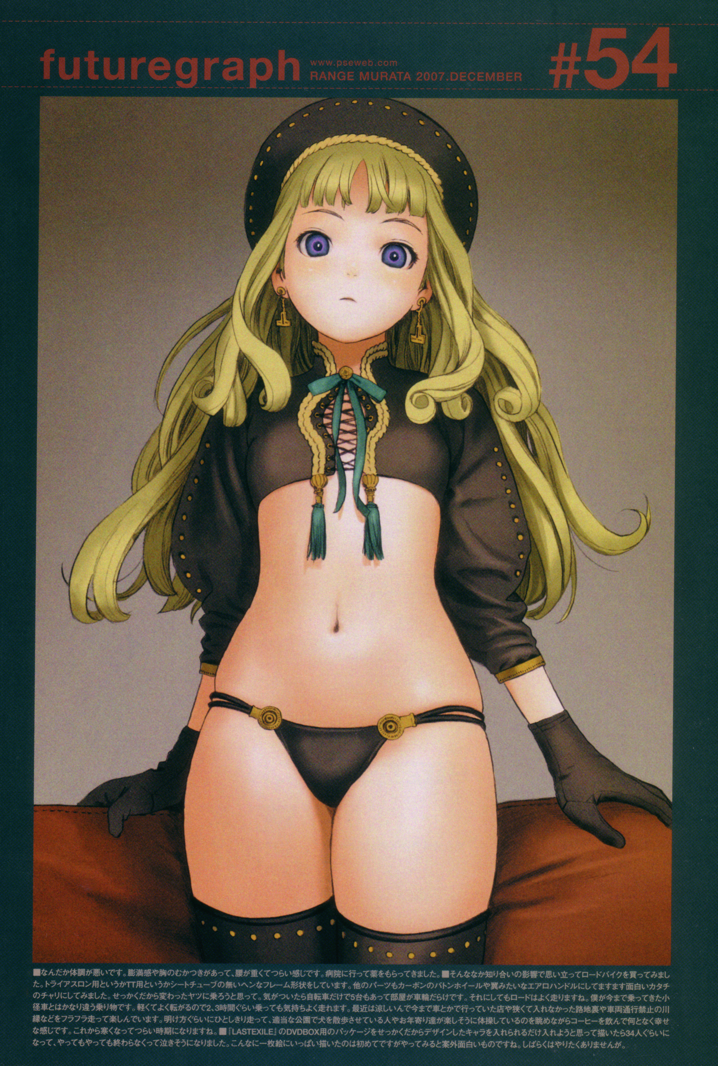 murata range, futuregraph, absurdres, highres, 1girl, arm support, black thighhighs, blonde hair, cowboy shot, crop top, earrings, female focus, flat chest, front-tie top, gloves, hat, jewelry, loli, long hair, looking at viewer, midriff, panties, purple eyes, skindentation, solo, thighhighs, underwear