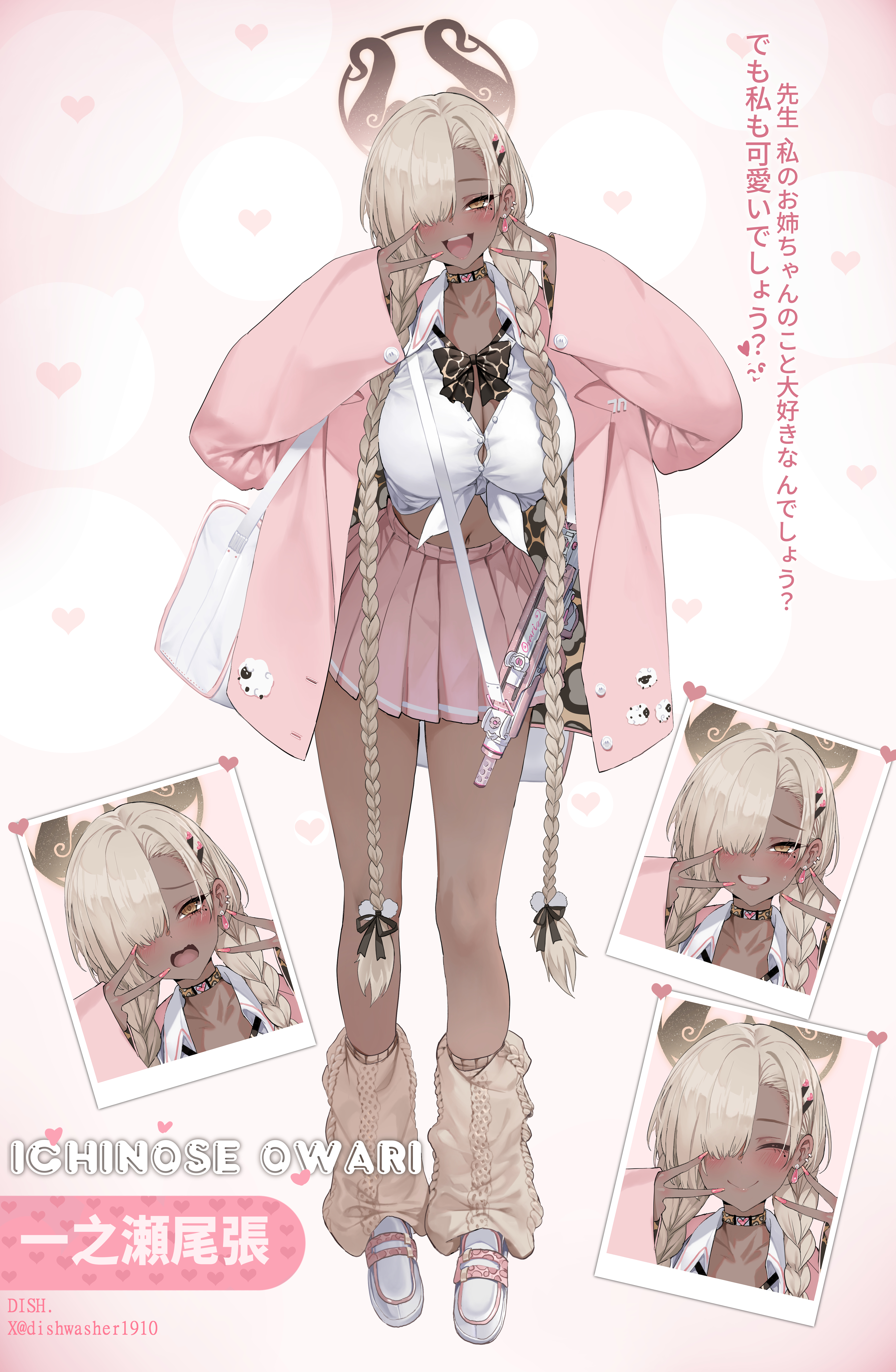 dishwasher1910, owari (azur lane), azur lane, blue archive, absurdres, commentary request, highres, translated, 1girl, ^ ^, animal ornament, animal print, artist name, asymmetrical bangs, bare legs, black bow, black bowtie, black ribbon, blonde hair, blush, bow, bowtie, braid, breasts, button gap, character name, closed eyes, collarbone, dark-skinned female, dark skin, double v, earrings, fingernails, full body, grey socks, gun, gun sling, gyaru, hair ornament, hair over one eye, hair ribbon, halo, heart, heart background, jacket, jewelry, kogal, large breasts, leopard print, long hair, looking at viewer, loose bowtie, loose socks, miniskirt, mole, mole under eye, multiple expressions, nail polish, navel, no horns, one eye covered, photo (object), pink jacket, pink skirt, pleated skirt, polaroid photo, pom pom (clothes), pom pom hair ornament, print bow, print bowtie, print choker, ribbon, school uniform, sheep, shirt, shoes, skirt, skirt rolled up, smile, socks, solo, submachine gun, teeth, tied shirt, twin braids, twitter username, upper teeth only, uzi, v, very long hair, wavy mouth, weapon, white bag, white shirt, white shoes