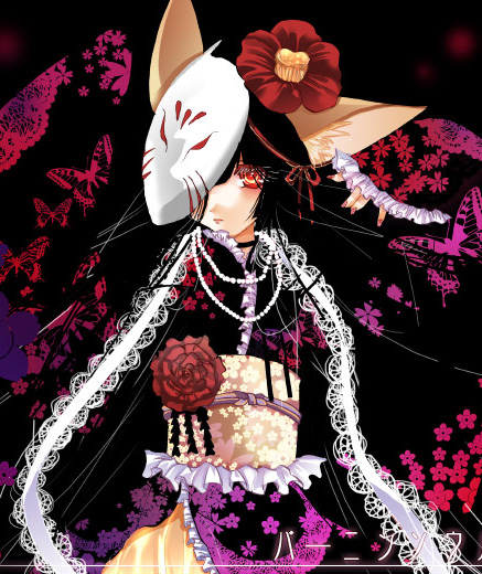 sakayaki (burning soul), original, bad id, bad pixiv id, 1girl, animal ears, female focus, japanese clothes, kimono, mask, solo